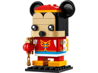 Spring Festival Mickey Mouse
