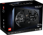 Batcave™ –  Shadow Box